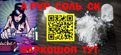 прущая мука Берёзовский