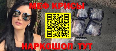 наркотики Бийск