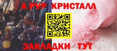 прущая мука Берёзовский