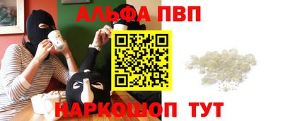 прущая мука Берёзовский