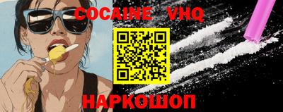 прущая мука Берёзовский