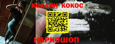 прущая мука Берёзовский