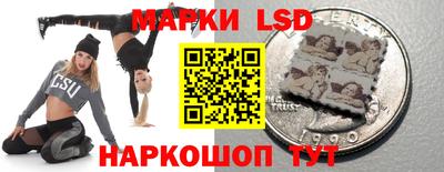прущая мука Берёзовский