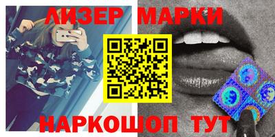 прущая мука Берёзовский