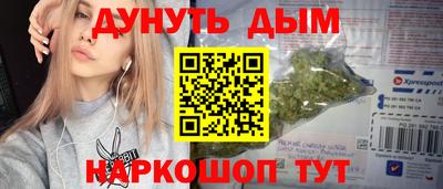 прущая мука Берёзовский