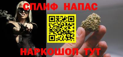 наркотики Бийск