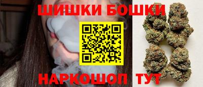прущая мука Берёзовский
