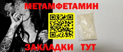 прущая мука Берёзовский