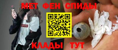 наркотики Бийск