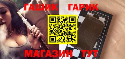 прущая мука Берёзовский