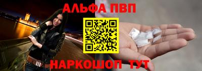 прущая мука Берёзовский