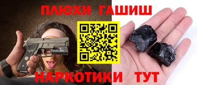 прущая мука Берёзовский