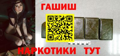 прущая мука Берёзовский